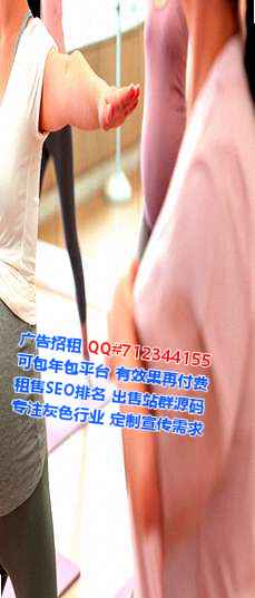 金平代生数据工作室